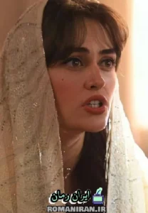 دانلود رمان از پیله تا سکوت (پروانه) اثر سارا رایگان بدون سانسور