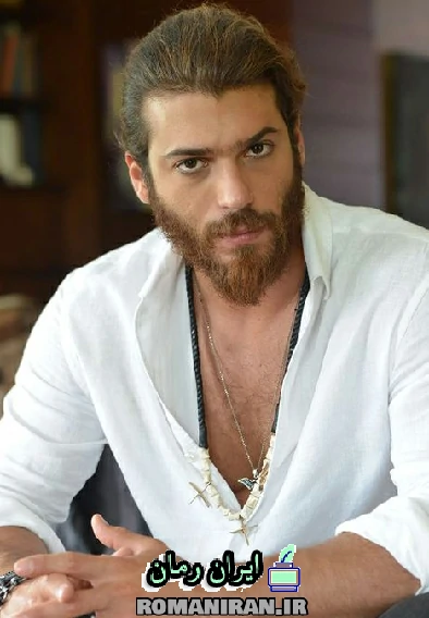 دانلود رمان جاذبه عشق