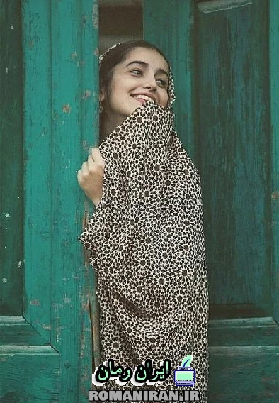 دانلود رمان دلارای از حنانه فیضی نگارش قوی