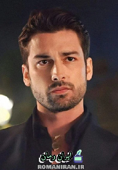 دانلود رمان کرانه های آسمان از مریم عباسقلی بدون سانسور