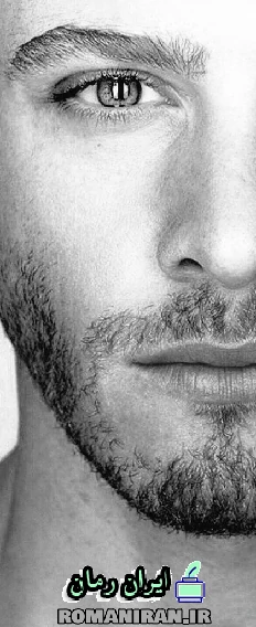 دانلود رمان دل بند زده pdf